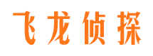 贺州市婚姻调查